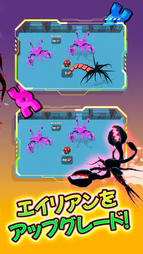 Alien Invasion: RPG Idle Space screenshot 10