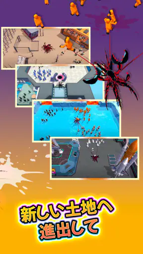 Alien Invasion: RPG Idle Space screenshot 11