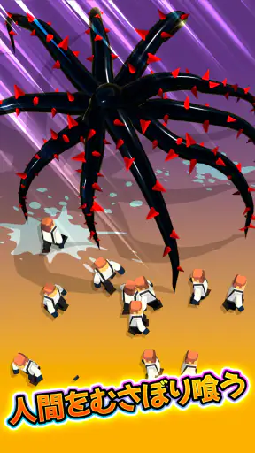 Alien Invasion: RPG Idle Space screenshot 9