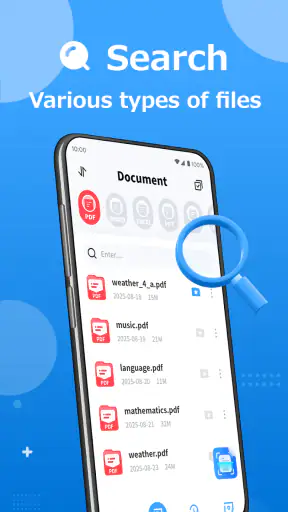 All File Reader screenshot