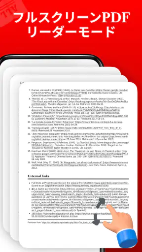 All Read Pro screenshot