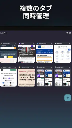 Alohaブラウザ+ Private VPN screenshot 12