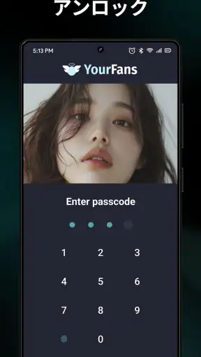 Alohaブラウザ+ Private VPN screenshot