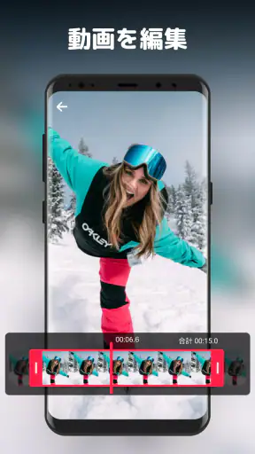Android向けのHDカメラ：XCamera screenshot