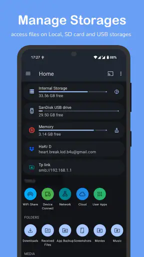 AnExplorer 共有ファイルマネージャー screenshot
