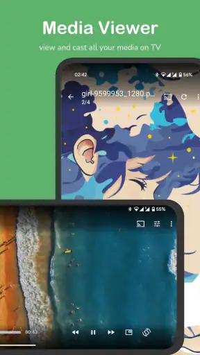 AnExplorer 共有ファイルマネージャー screenshot