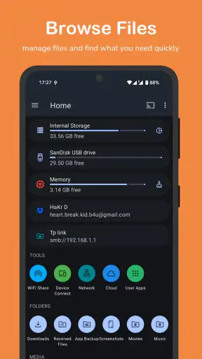 AnExplorer 共有ファイルマネージャー screenshot