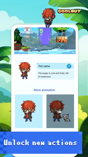 アニメしめじスクリーンペット screenshot