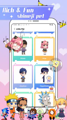 アニメしめじスクリーンペット screenshot