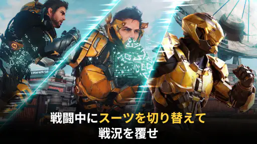 ARES: THE IRON VANGUARD screenshot 11