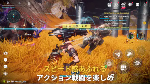 ARES: THE IRON VANGUARD screenshot 4