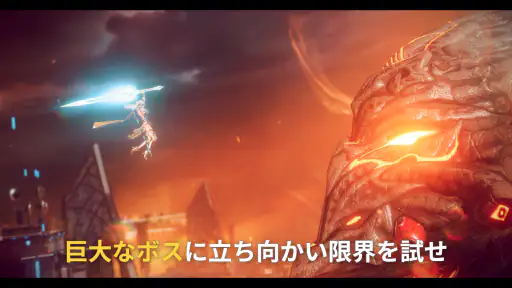 ARES: THE IRON VANGUARD screenshot 8