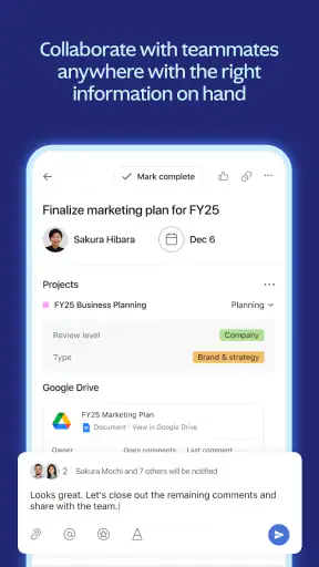 Asana: ワークマネジメント screenshot