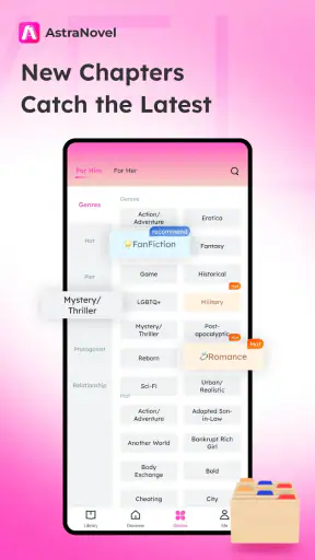 AstraNovel - 無限の本棚 screenshot