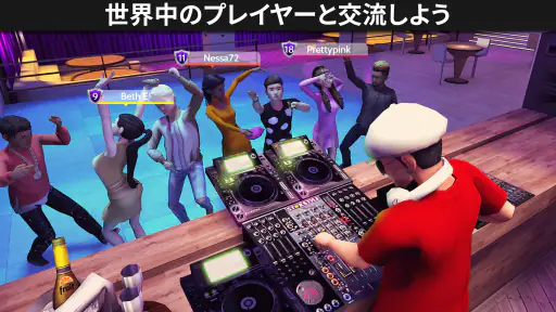 Avakin Life - 3D仮想世界 screenshot 10