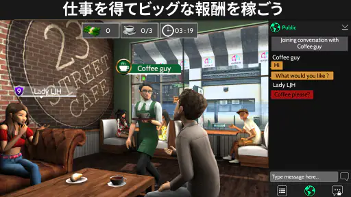 Avakin Life - 3D仮想世界 screenshot 11
