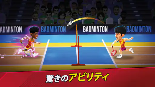 Badminton Clash 3D screenshot