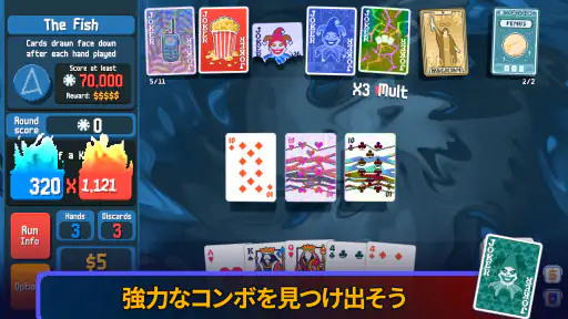 Balatro screenshot