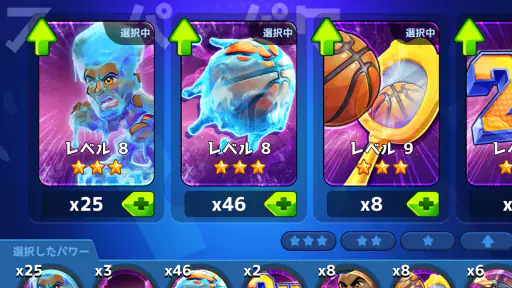 Basketball Arena: オンラインスポーツゲーム screenshot 10