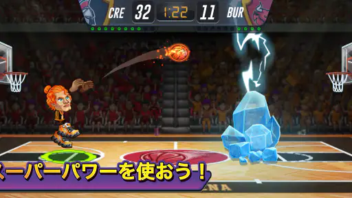 Basketball Arena: オンラインスポーツゲーム screenshot