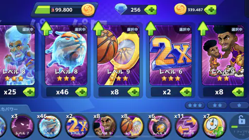 Basketball Arena: オンラインスポーツゲーム screenshot