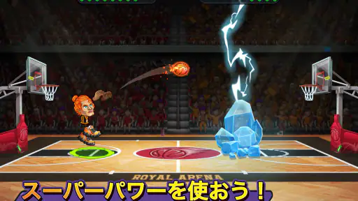Basketball Arena: オンラインスポーツゲーム screenshot