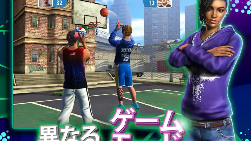 Basketball Stars: マルチプレイヤー screenshot 10