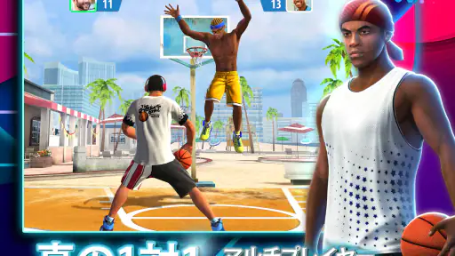 Basketball Stars: マルチプレイヤー screenshot 12