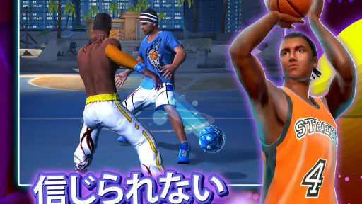 Basketball Stars: マルチプレイヤー screenshot 9