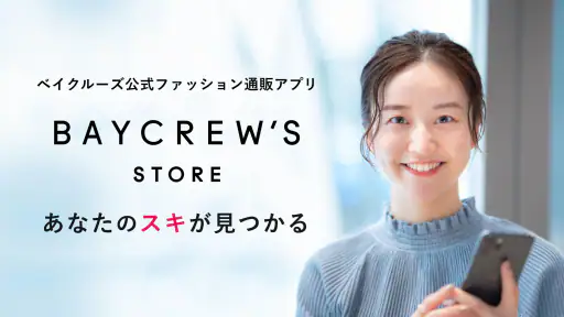 BAYCREW'S - ベイクルーズ ファッション通販アプリ screenshot