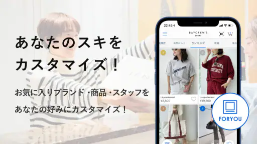 BAYCREW'S - ベイクルーズ ファッション通販アプリ screenshot