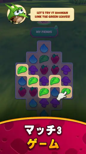 Best Fiends - マッチ3パズルゲーム screenshot