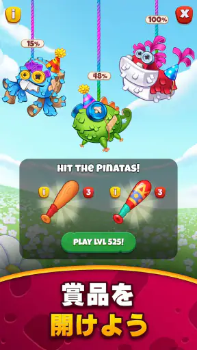 Best Fiends - マッチ3パズルゲーム screenshot