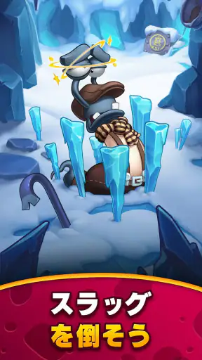 Best Fiends - マッチ3パズルゲーム screenshot