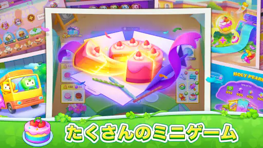 Bingo ジャーニー screenshot 11