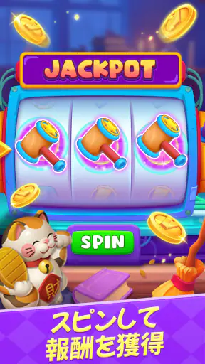 Bingo フレンズ - ライブBingoゲーム screenshot 11