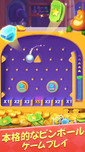 Bingo フレンズ - ライブBingoゲーム screenshot 12