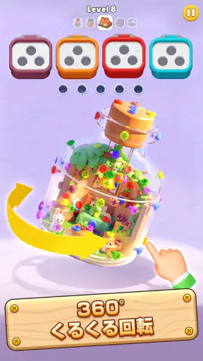 Bolts Off: Screw 3D Puzzle screenshot 11