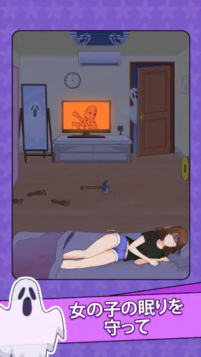 Brainy Escape Quest screenshot 9