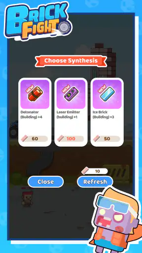 Brick Fight screenshot 9