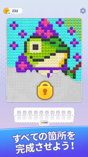 Brilliant Sort: ダイヤモンドパズル screenshot
