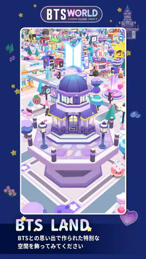 BTS WORLD Season 2 screenshot