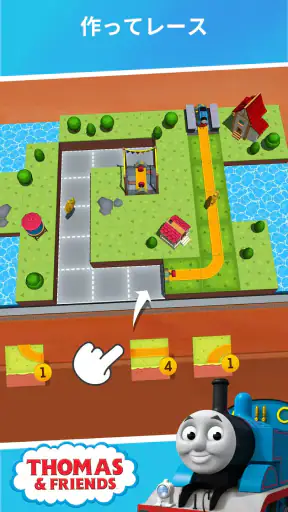 Budge 楽しいキッズゲーム screenshot