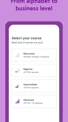 AI英会話Bunpo - 日常英会話・ビジネス英語・発音学習 screenshot