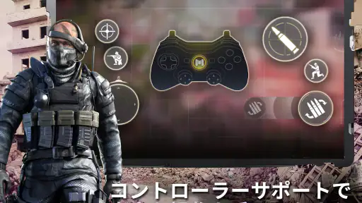 Call of Duty®: Mobile screenshot 11