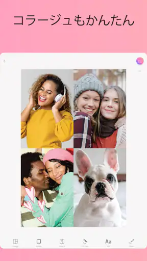 Canon Mini Print screenshot 11