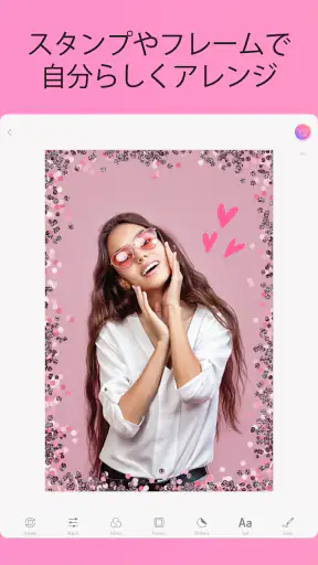 Canon Mini Print screenshot 9