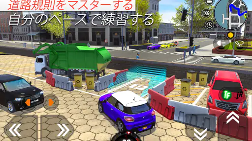 Car Driving School Simulator screenshot 10