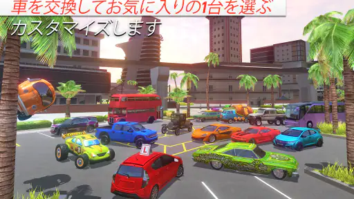 Car Driving School Simulator screenshot 11