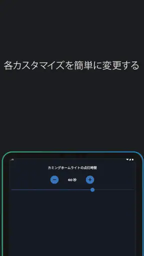 Carista OBD2 screenshot 10
